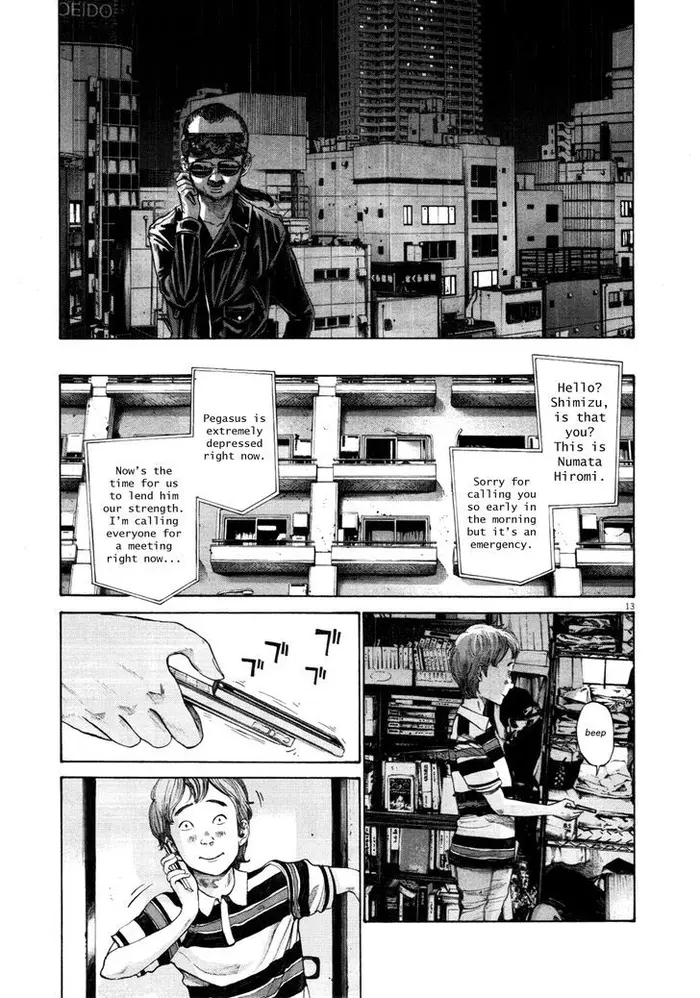 Goodnight Punpun Chapter 118 image 13_optimized